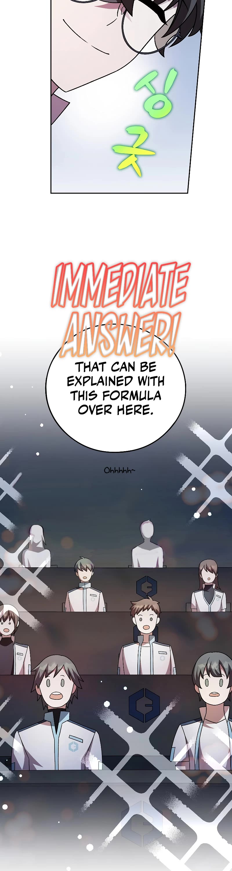 The Novel’s Extra Chapter 89 page 37 - Chapter 89