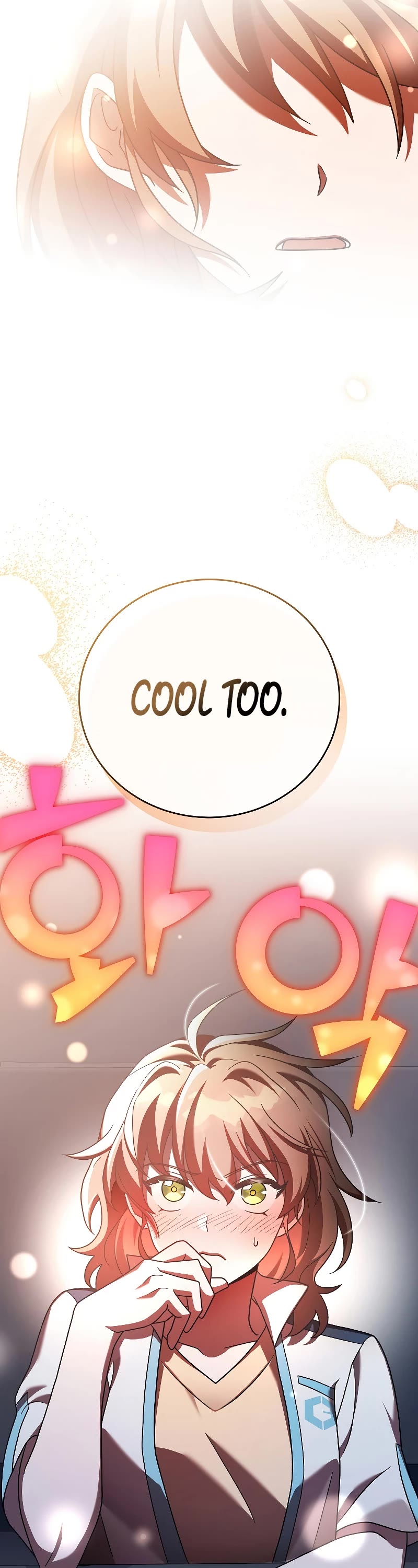 The Novel’s Extra Chapter 89 page 40 - Chapter 89