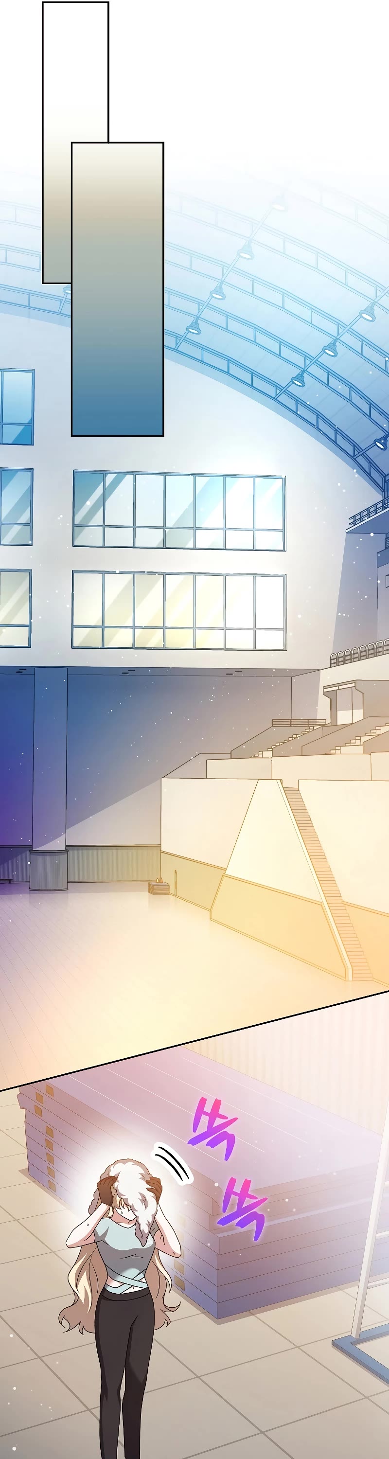 The Novel’s Extra Chapter 89 page 46 - Chapter 89