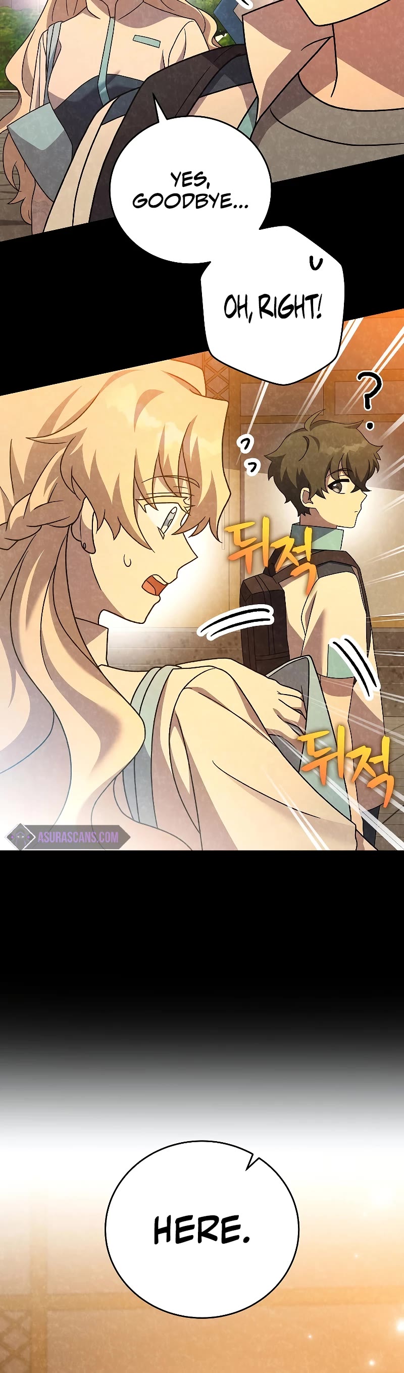 The Novel’s Extra Chapter 89 page 50 - Chapter 89