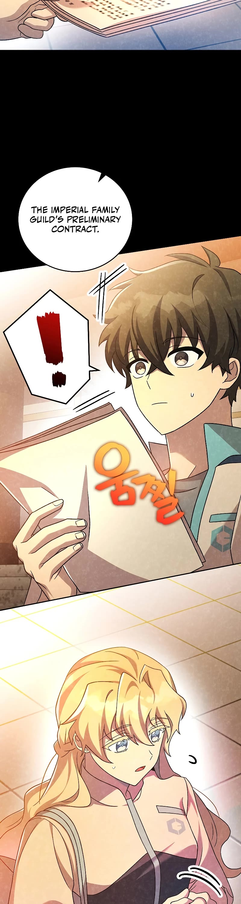 The Novel’s Extra Chapter 89 page 53 - Chapter 89