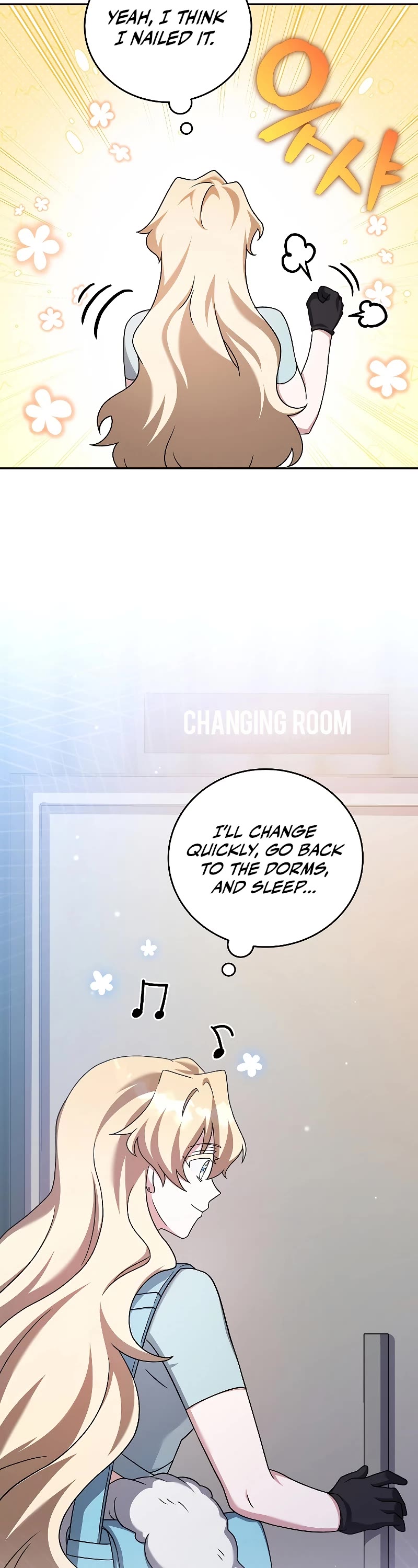The Novel’s Extra Chapter 89 page 58 - Chapter 89