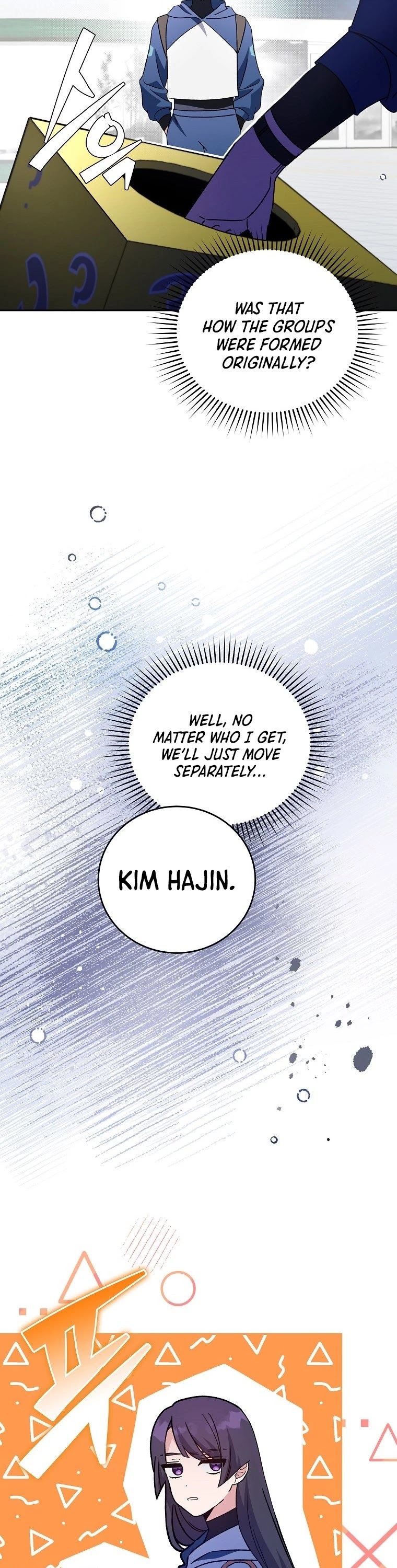 The Novel’s Extra Chapter 9 page 13 - Chapter 9