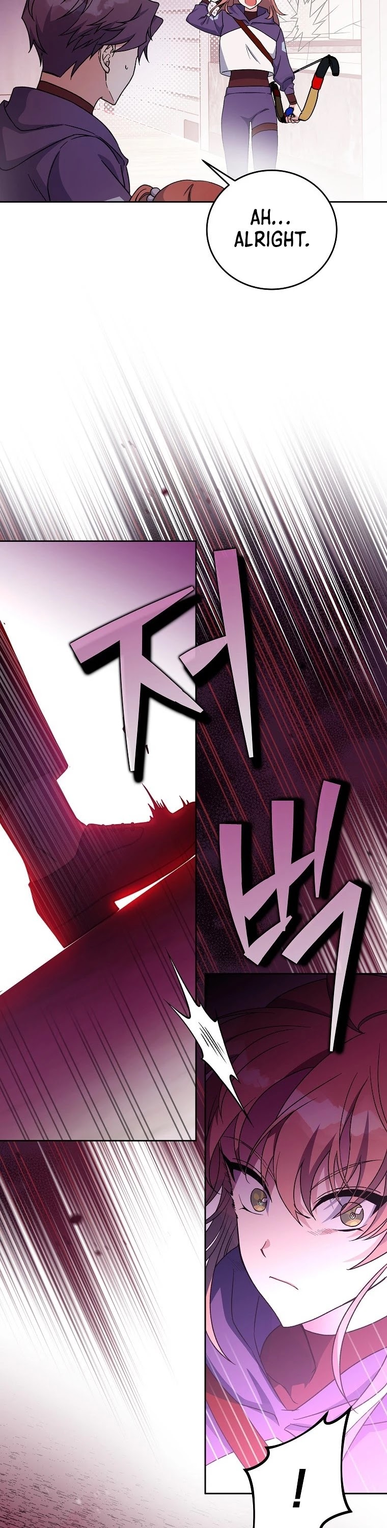 The Novel’s Extra Chapter 9 page 40 - Chapter 9