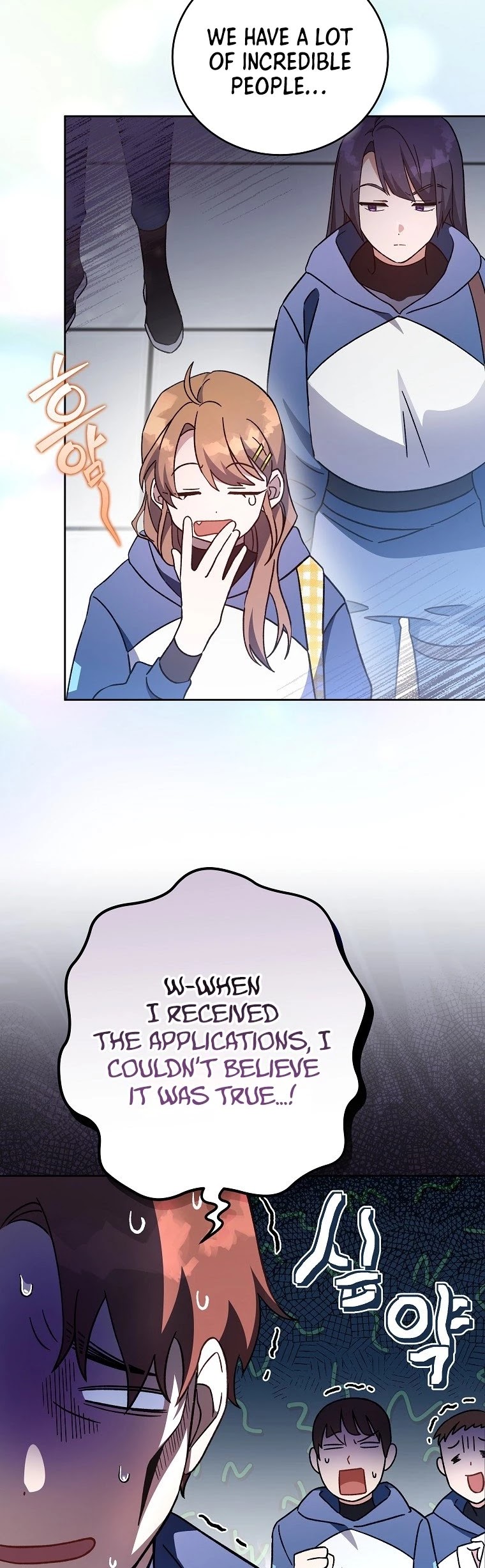 The Novel’s Extra Chapter 9 page 7 - Chapter 9