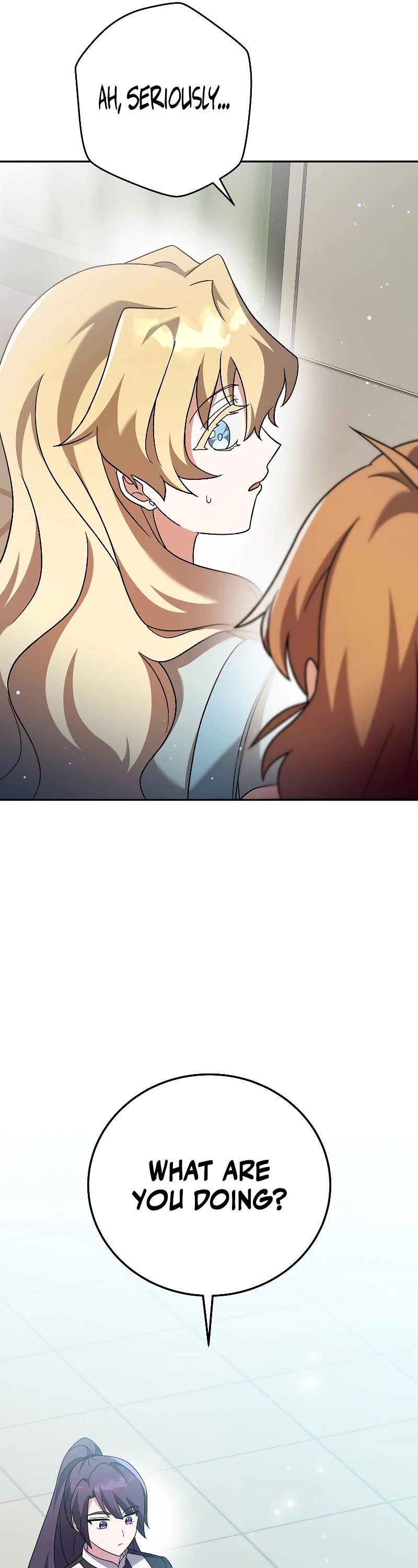 The Novel’s Extra Chapter 90 page 13 - Chapter 90
