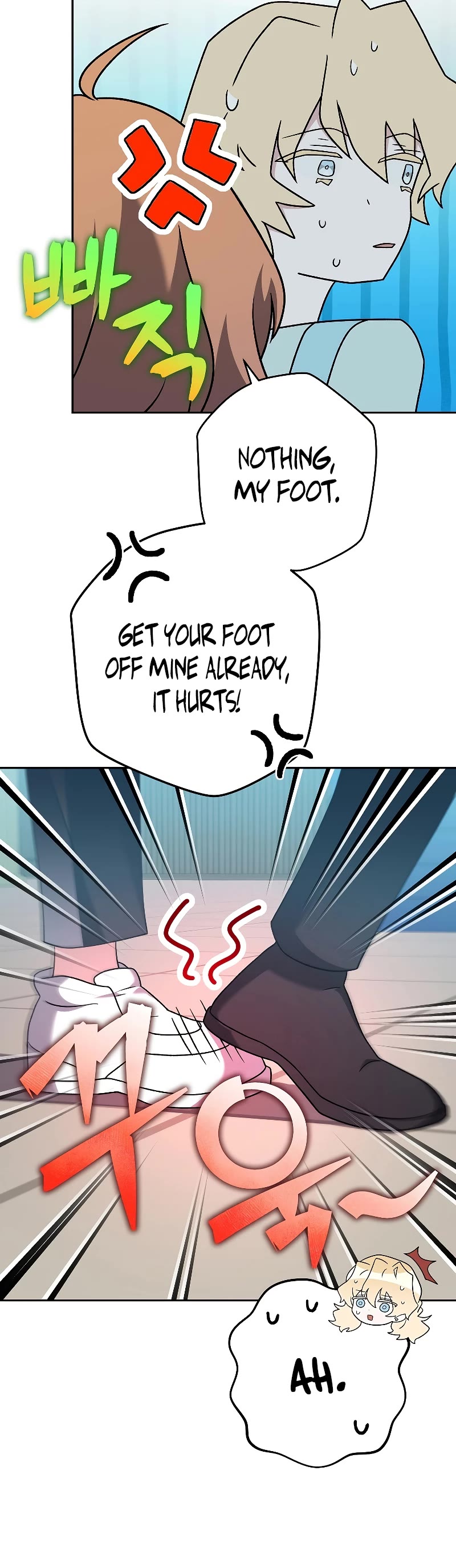 The Novel’s Extra Chapter 90 page 16 - Chapter 90