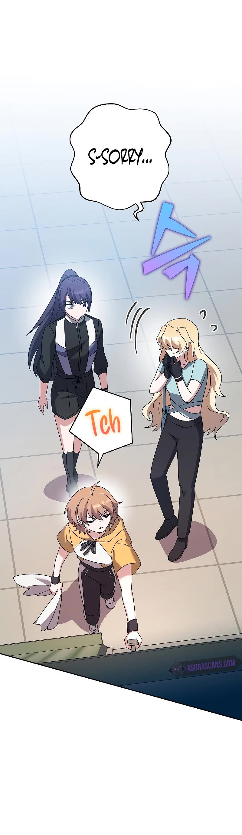 The Novel’s Extra Chapter 90 page 17 - Chapter 90