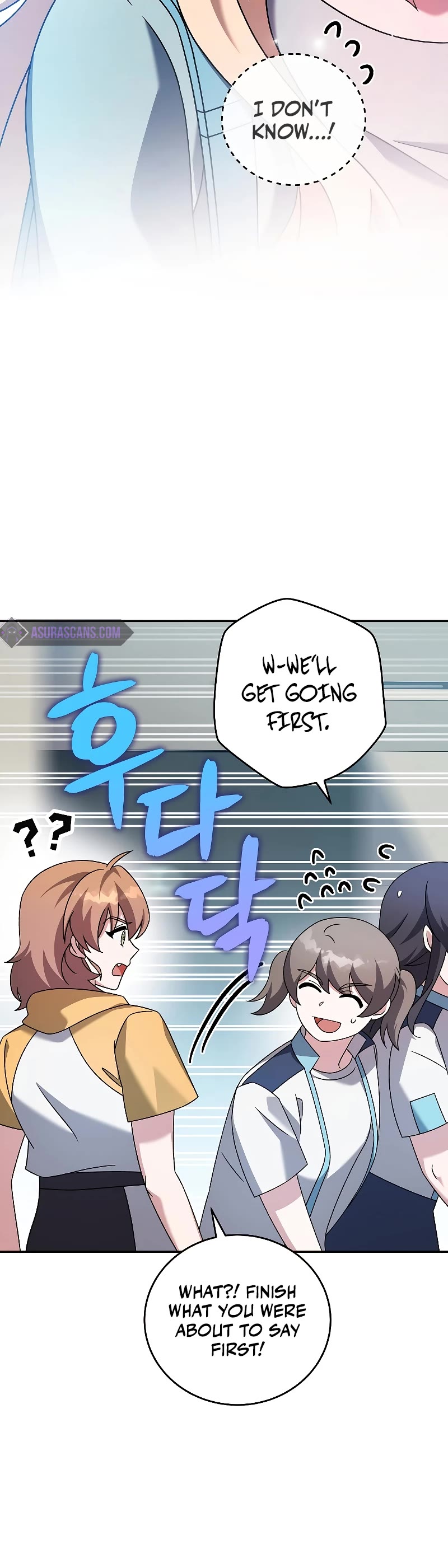 The Novel’s Extra Chapter 90 page 22 - Chapter 90
