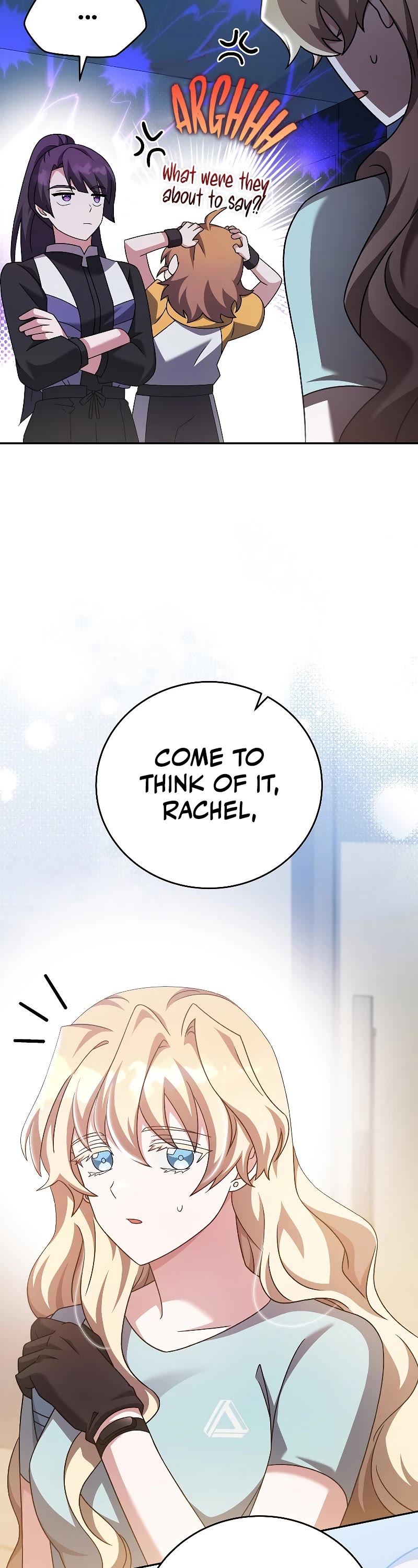 The Novel’s Extra Chapter 90 page 25 - Chapter 90