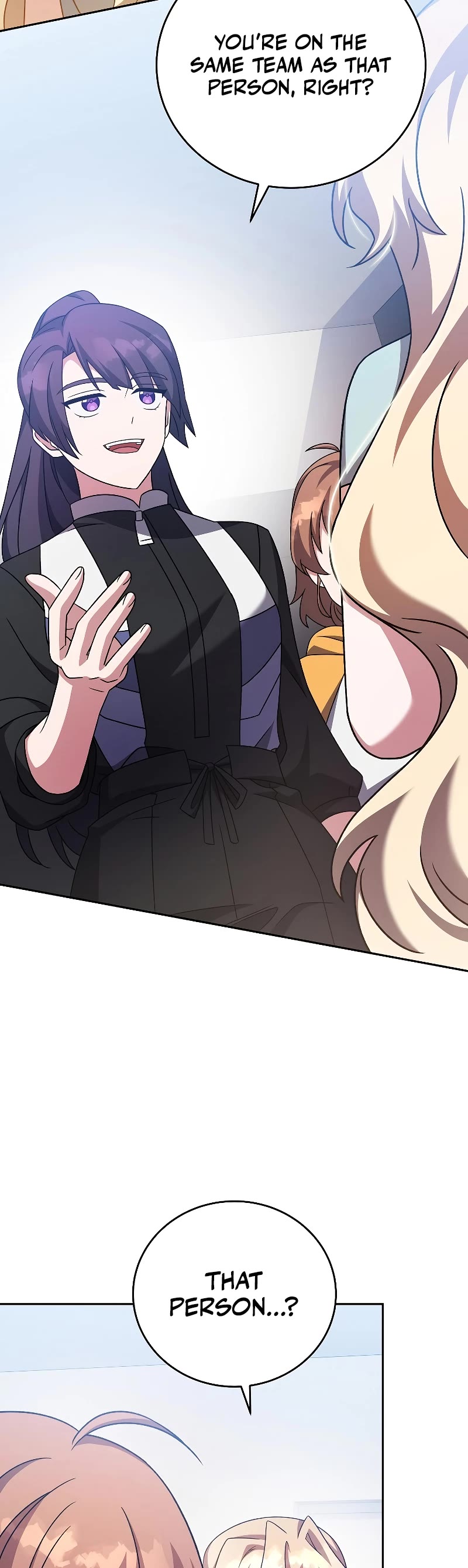 The Novel’s Extra Chapter 90 page 26 - Chapter 90