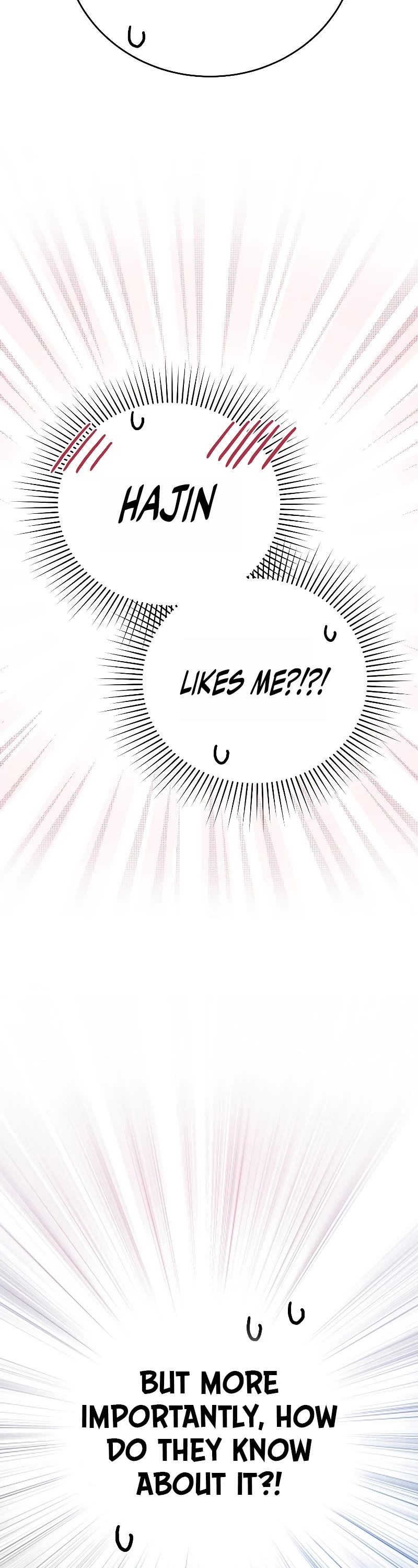 The Novel’s Extra Chapter 90 page 4 - Chapter 90