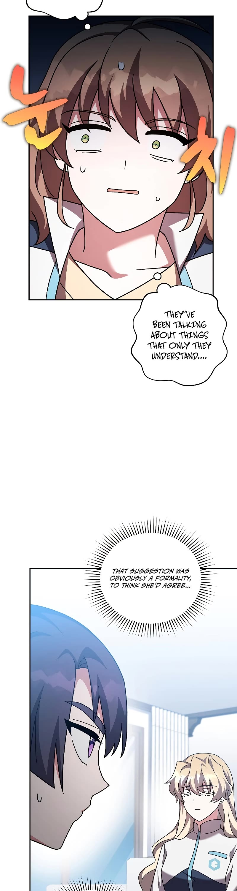 The Novel’s Extra Chapter 90 page 46 - Chapter 90