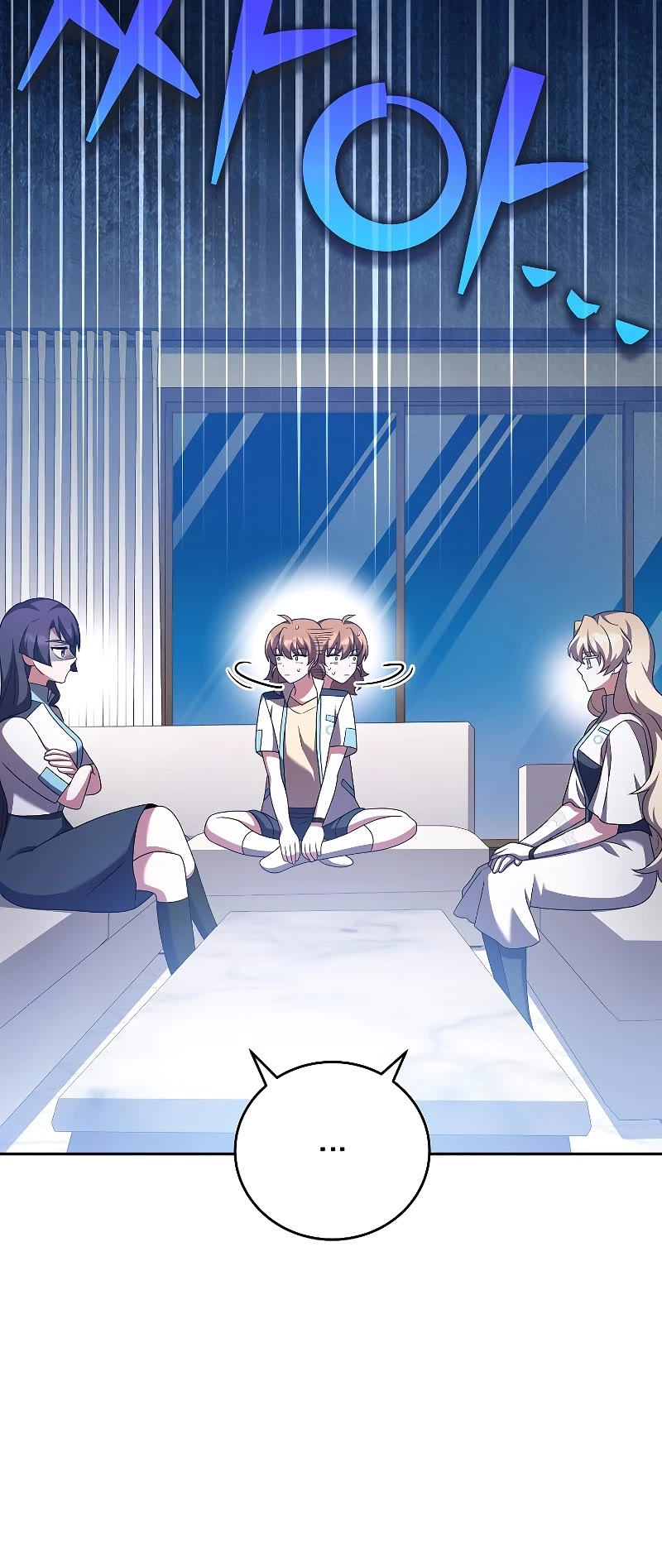 The Novel’s Extra Chapter 90 page 48 - Chapter 90