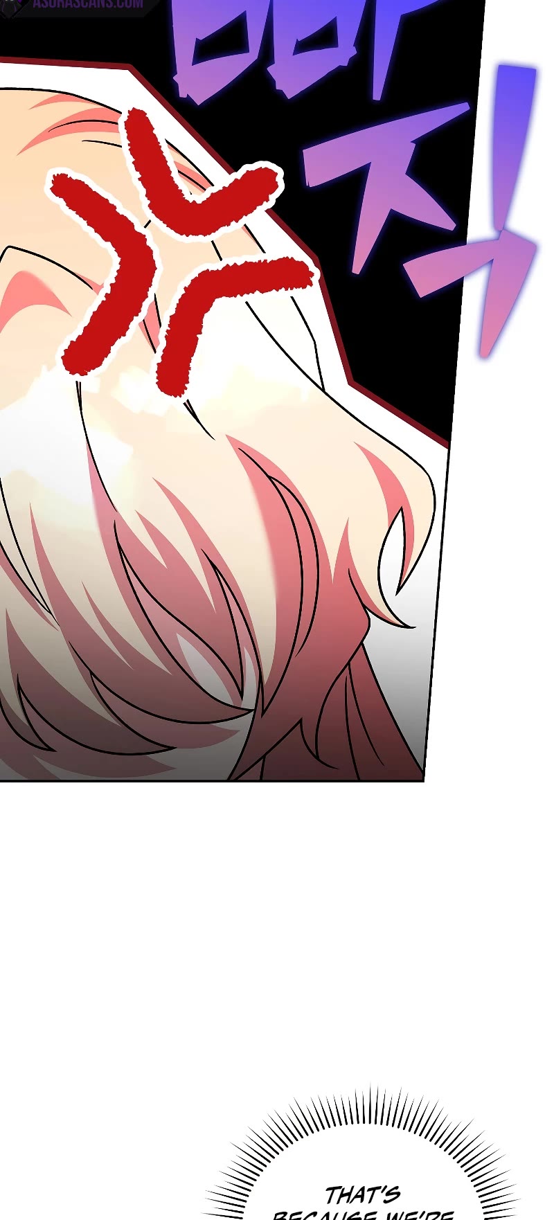 The Novel’s Extra Chapter 90 page 6 - Chapter 90