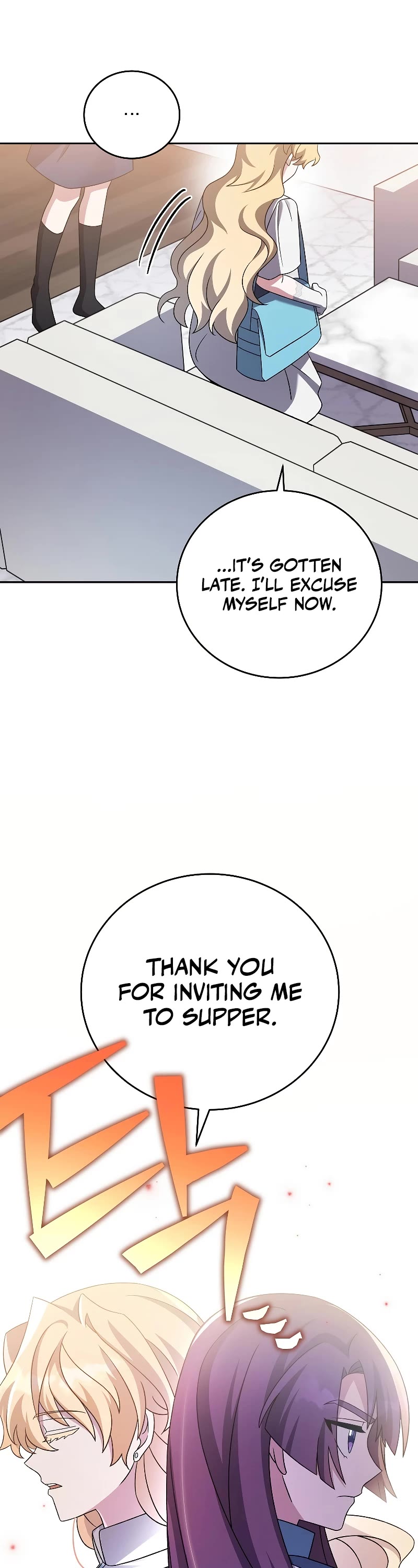 The Novel’s Extra Chapter 90 page 62 - Chapter 90
