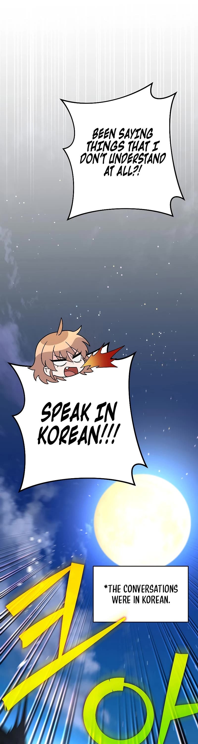 The Novel’s Extra Chapter 90 page 66 - Chapter 90