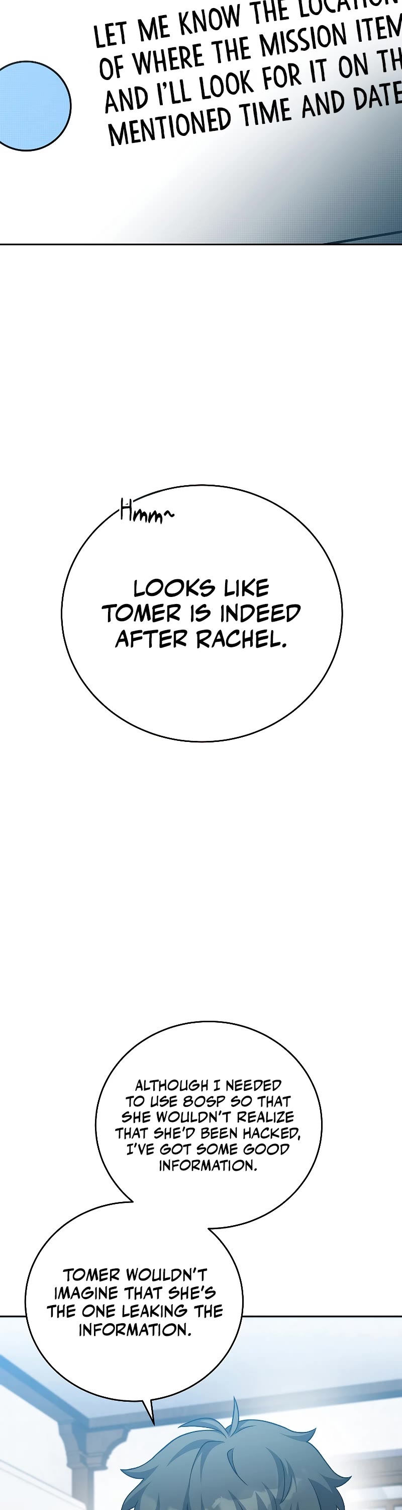 The Novel’s Extra Chapter 91 page 21 - Chapter 91