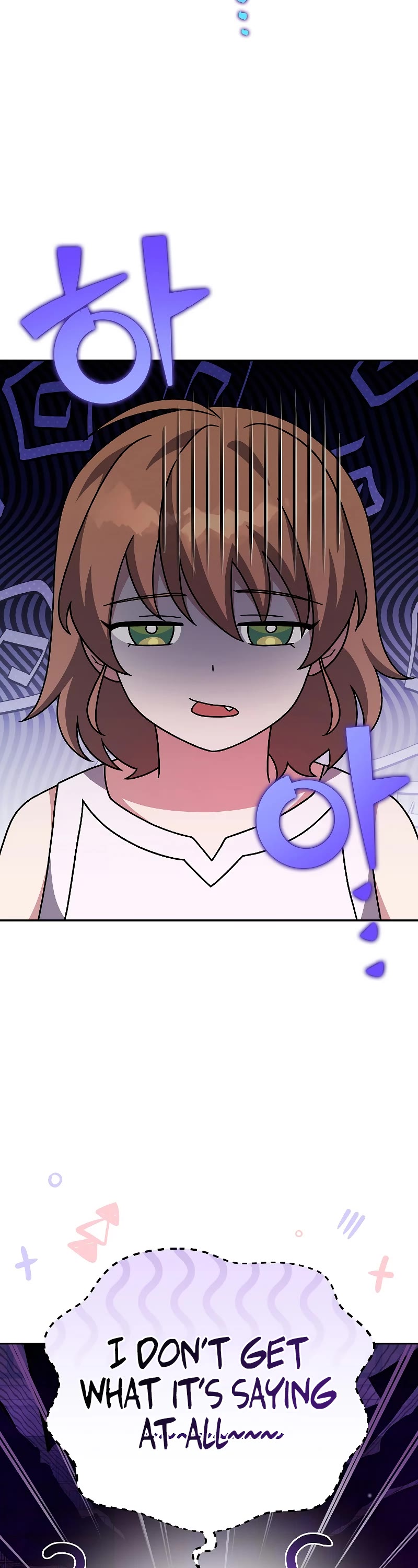The Novel’s Extra Chapter 91 page 26 - Chapter 91