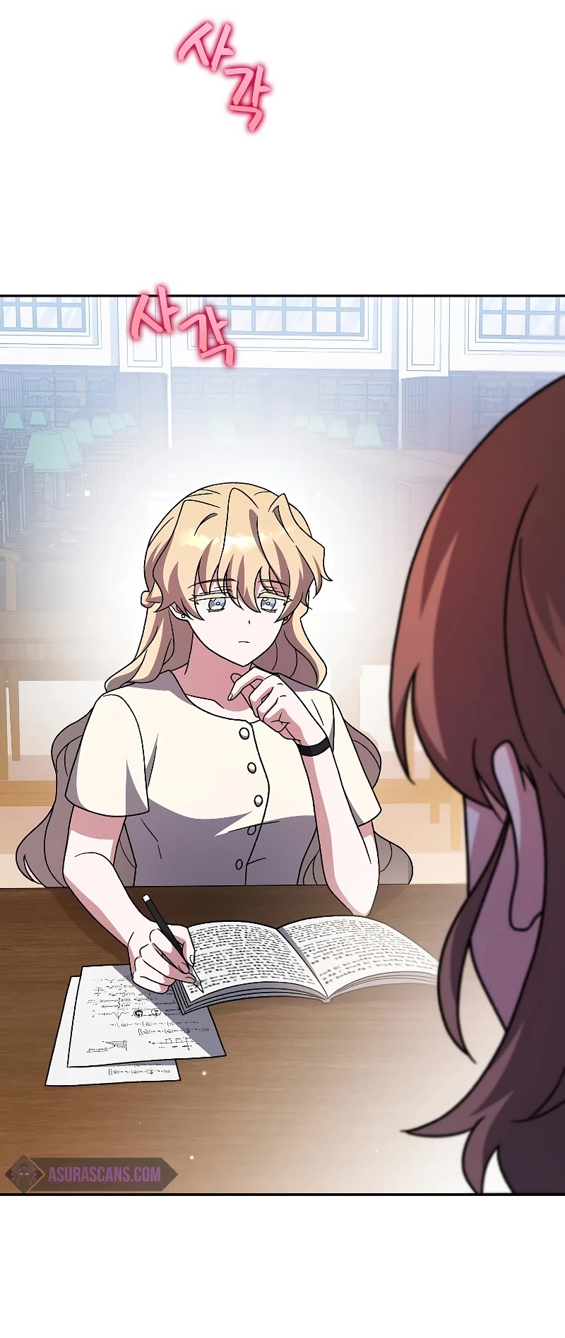 The Novel’s Extra Chapter 91 page 29 - Chapter 91