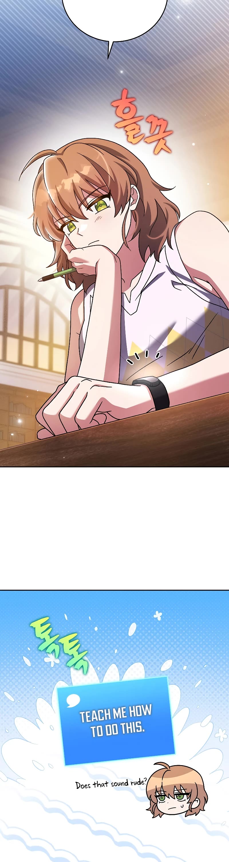 The Novel’s Extra Chapter 91 page 32 - Chapter 91