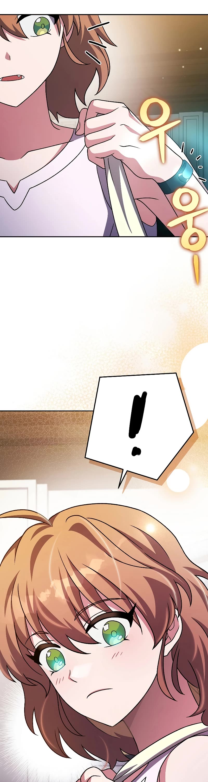 The Novel’s Extra Chapter 91 page 38 - Chapter 91