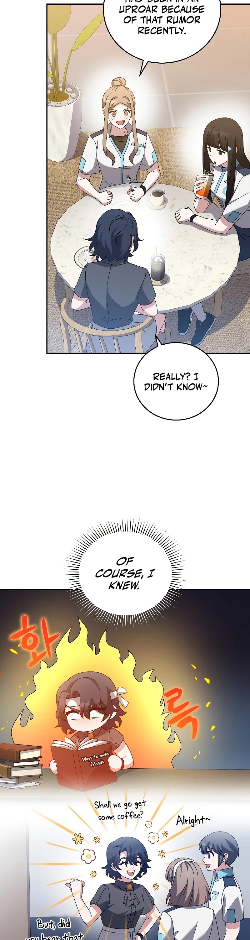 The Novel’s Extra Chapter 91 page 4 - Chapter 91