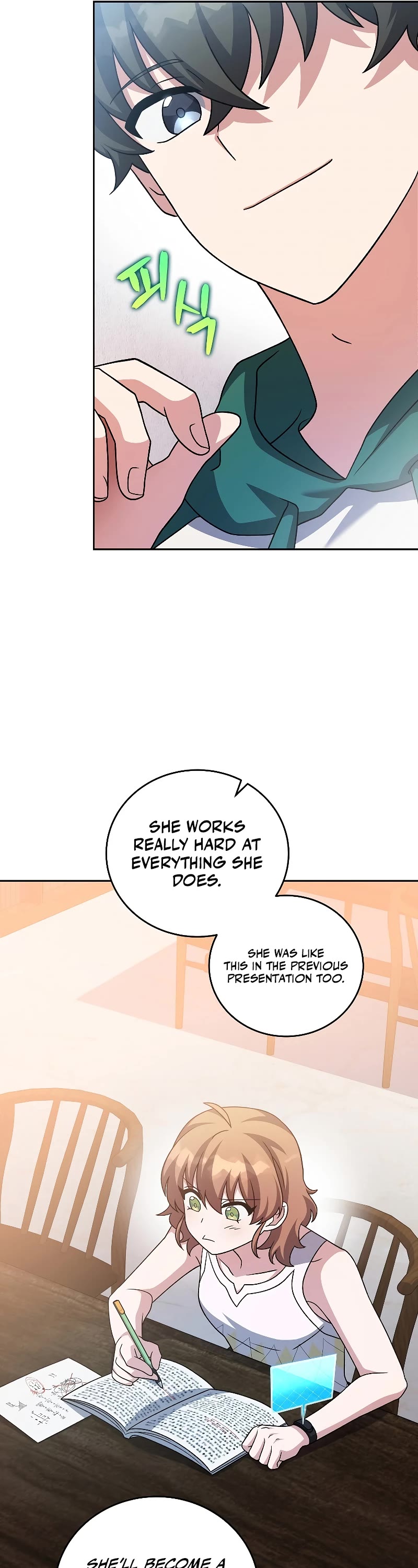 The Novel’s Extra Chapter 91 page 41 - Chapter 91