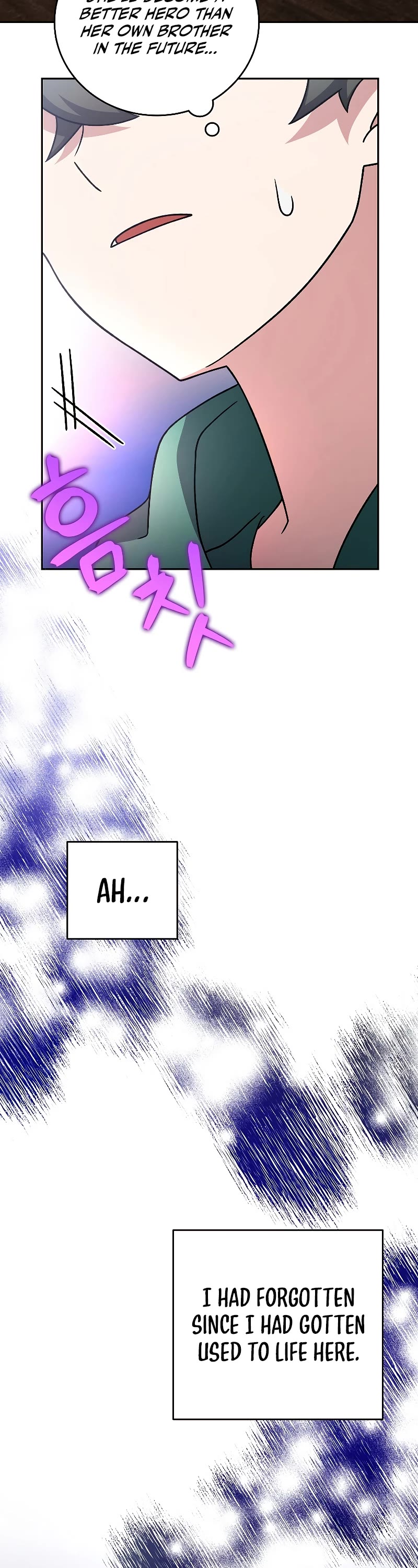 The Novel’s Extra Chapter 91 page 42 - Chapter 91
