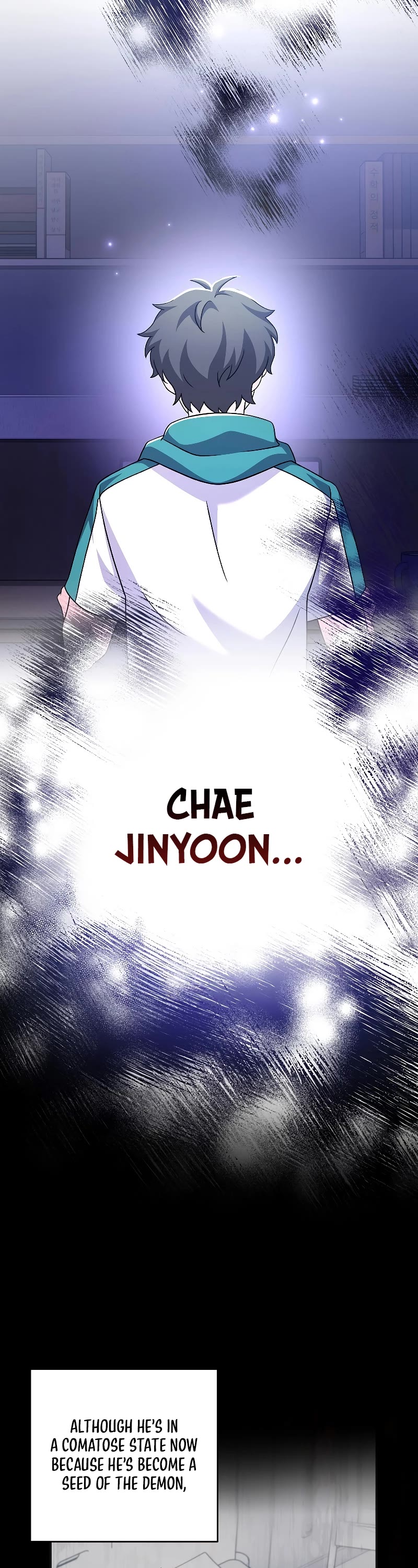 The Novel’s Extra Chapter 91 page 43 - Chapter 91