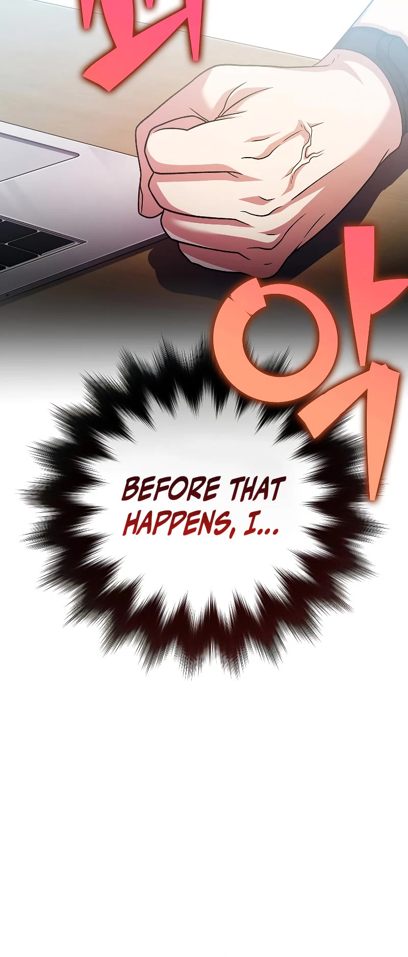 The Novel’s Extra Chapter 91 page 46 - Chapter 91
