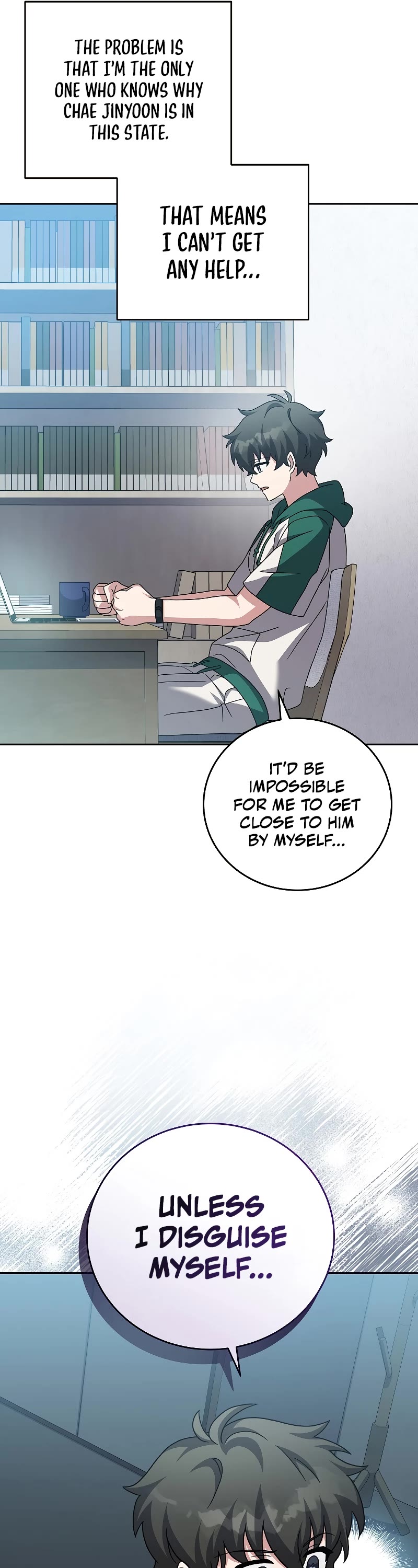 The Novel’s Extra Chapter 91 page 47 - Chapter 91