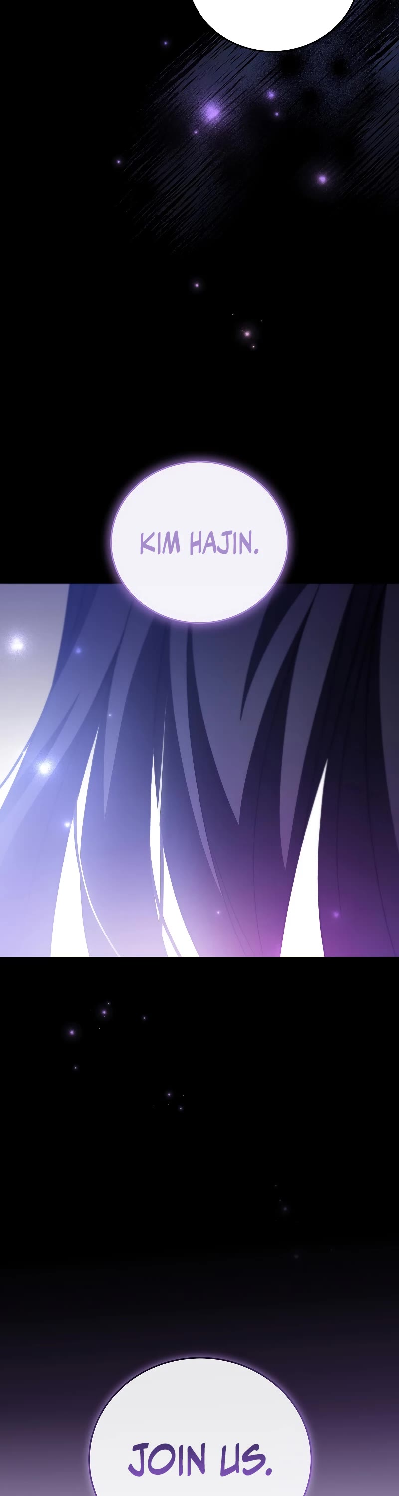 The Novel’s Extra Chapter 91 page 49 - Chapter 91