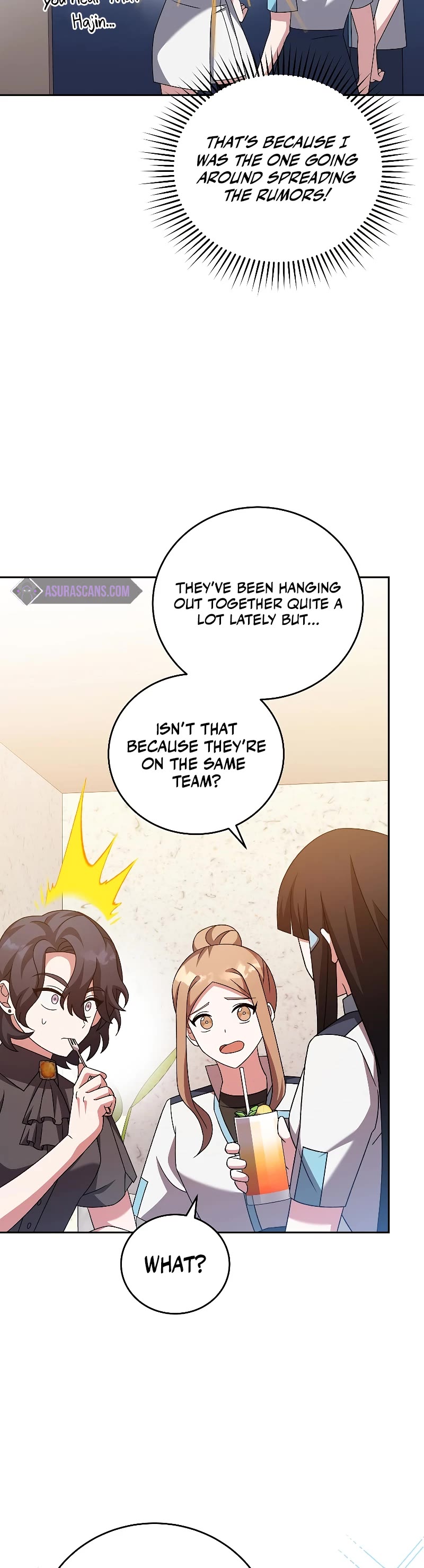 The Novel’s Extra Chapter 91 page 5 - Chapter 91