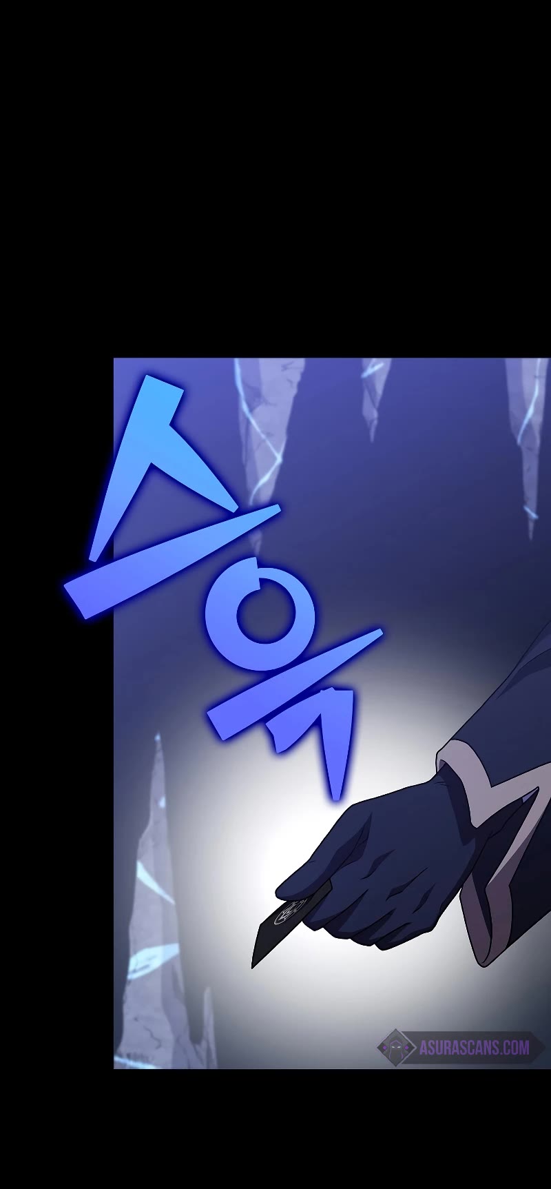 The Novel’s Extra Chapter 91 page 51 - Chapter 91