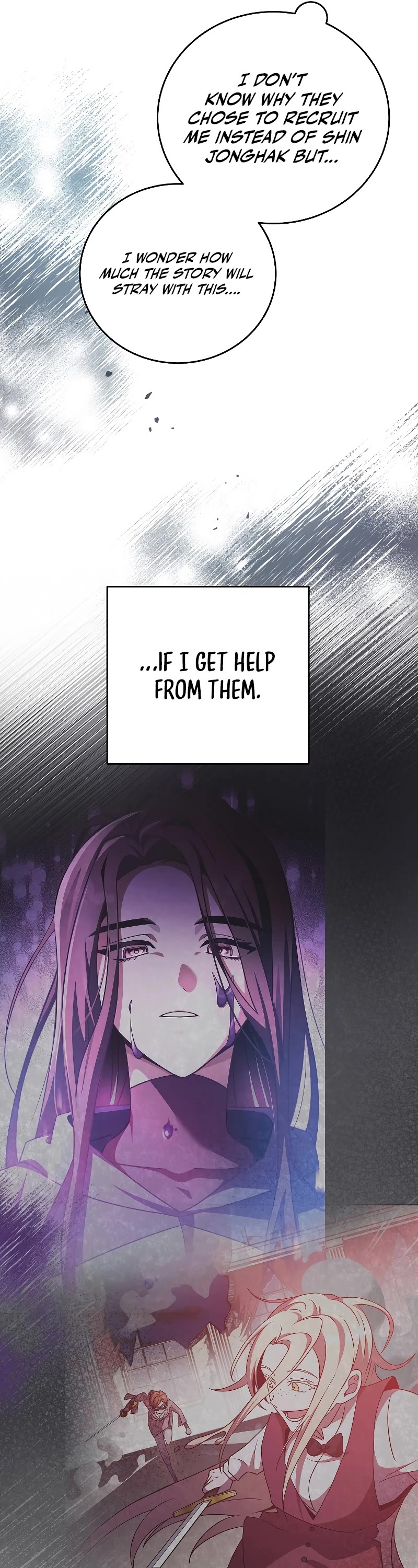 The Novel’s Extra Chapter 91 page 55 - Chapter 91