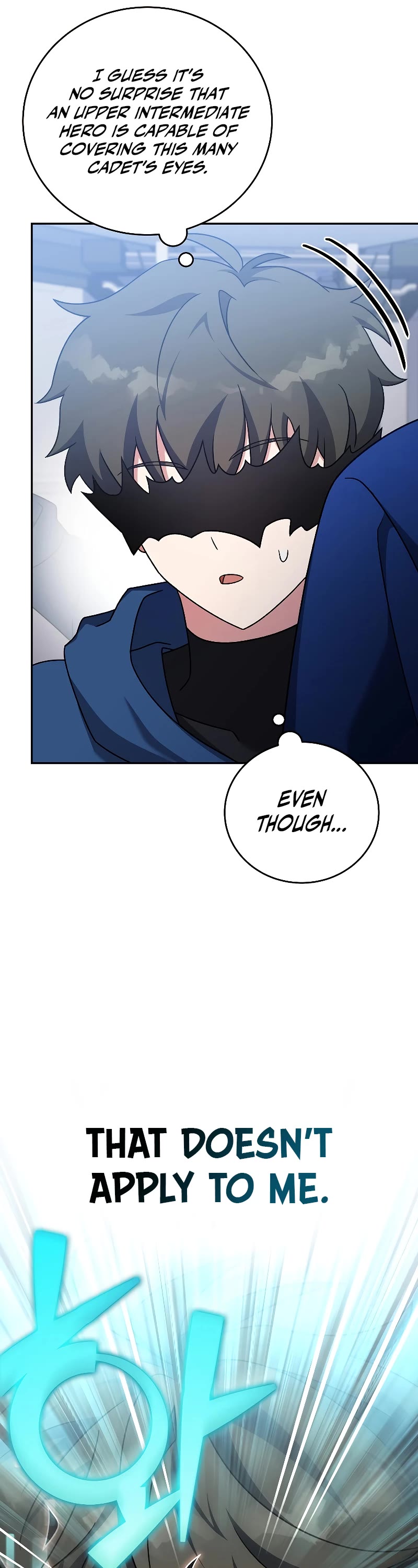 The Novel’s Extra Chapter 92 page 18 - Chapter 92