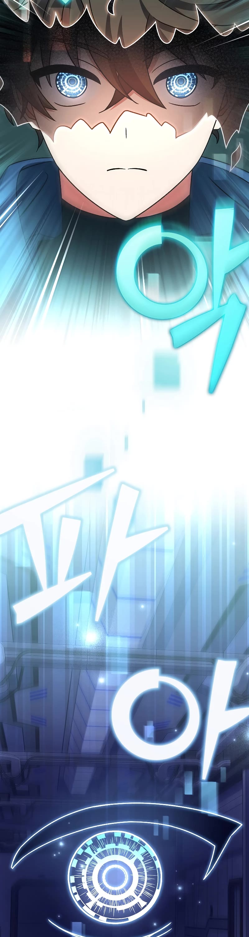 The Novel’s Extra Chapter 92 page 19 - Chapter 92