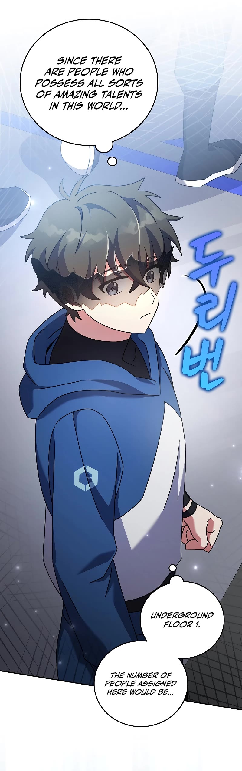 The Novel’s Extra Chapter 92 page 22 - Chapter 92