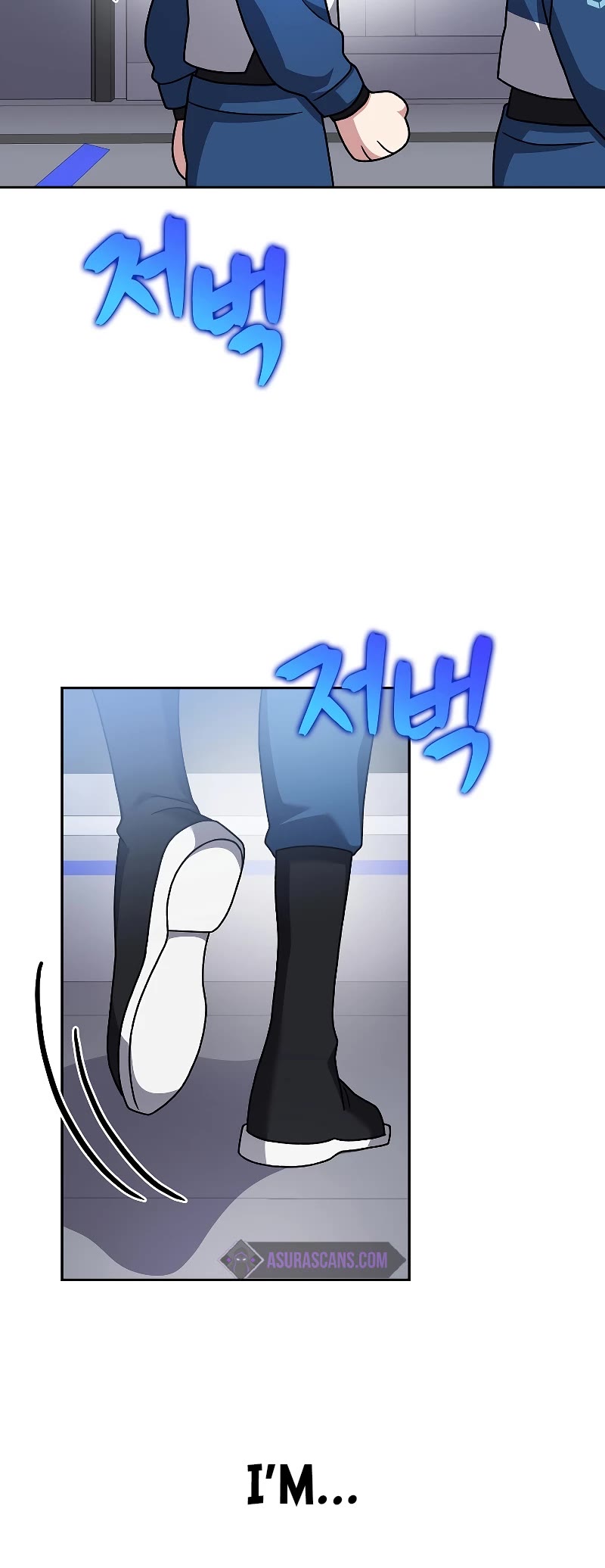 The Novel’s Extra Chapter 92 page 27 - Chapter 92