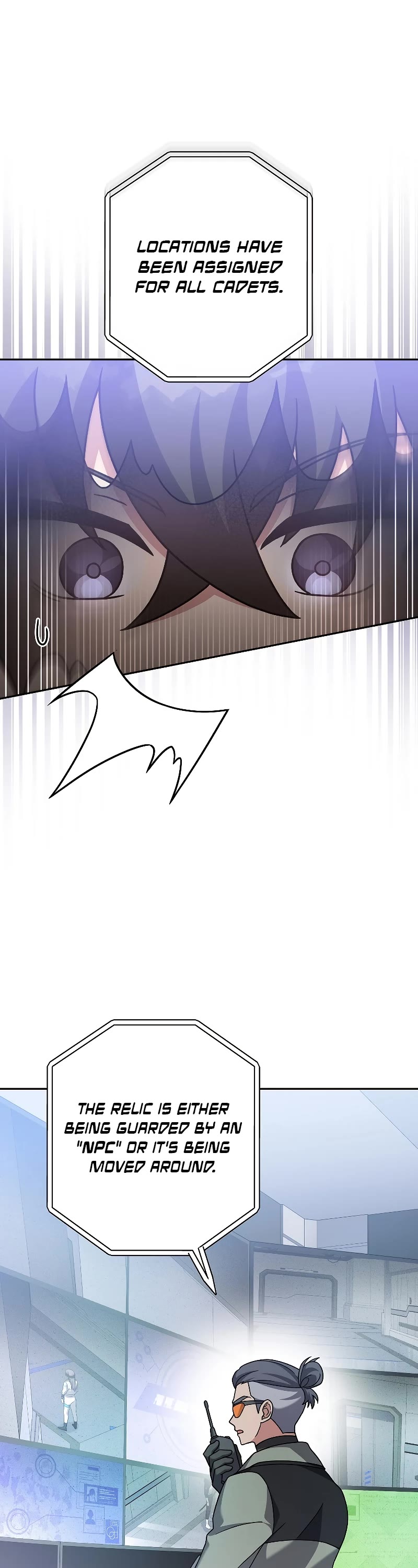 The Novel’s Extra Chapter 92 page 32 - Chapter 92