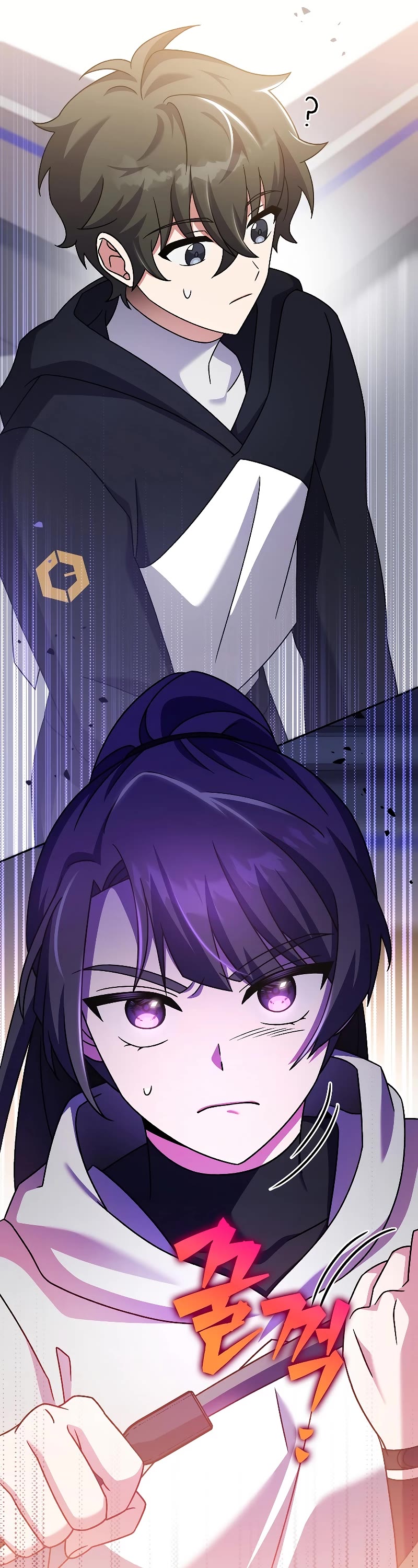 The Novel’s Extra Chapter 92 page 64 - Chapter 92
