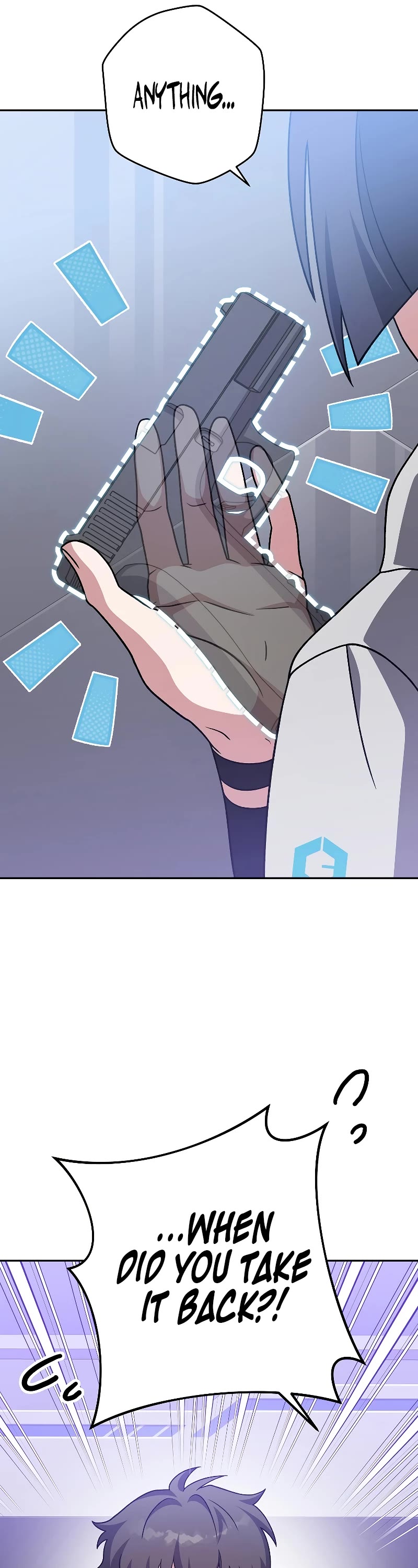 The Novel’s Extra Chapter 93 page 12 - Chapter 93