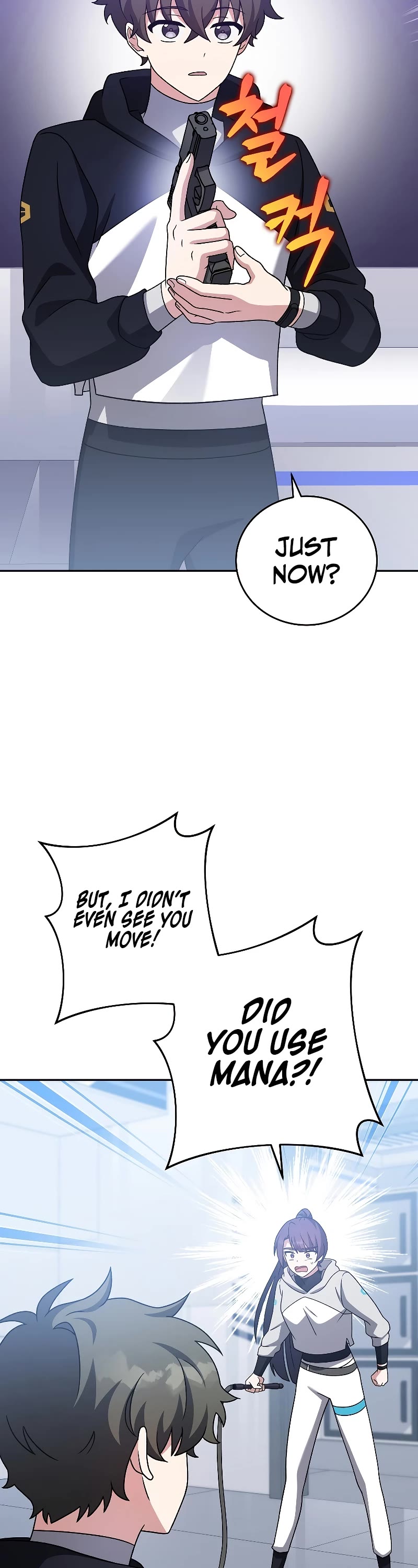 The Novel’s Extra Chapter 93 page 13 - Chapter 93