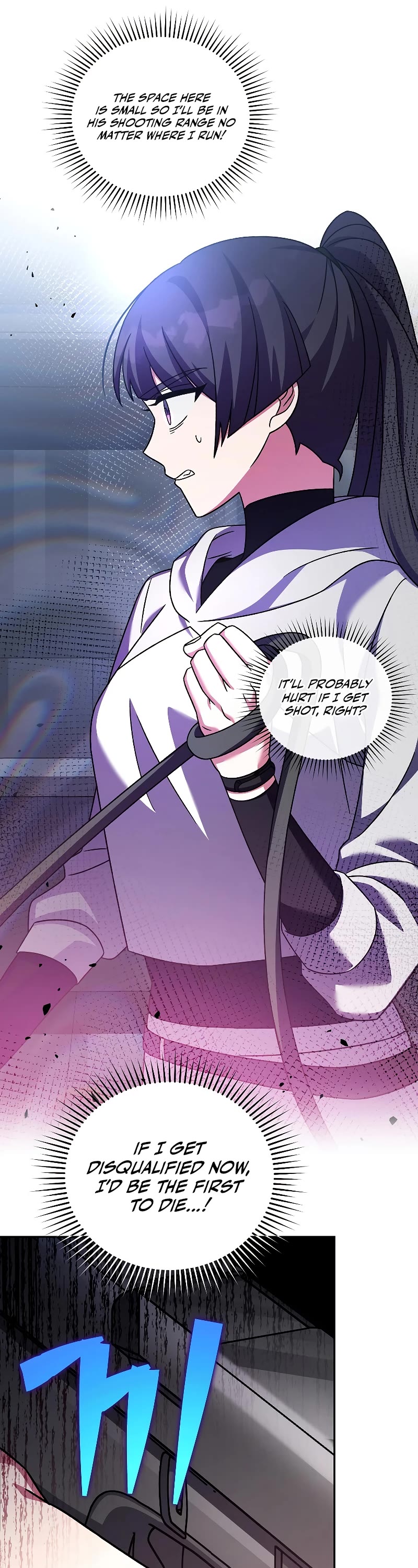 The Novel’s Extra Chapter 93 page 17 - Chapter 93