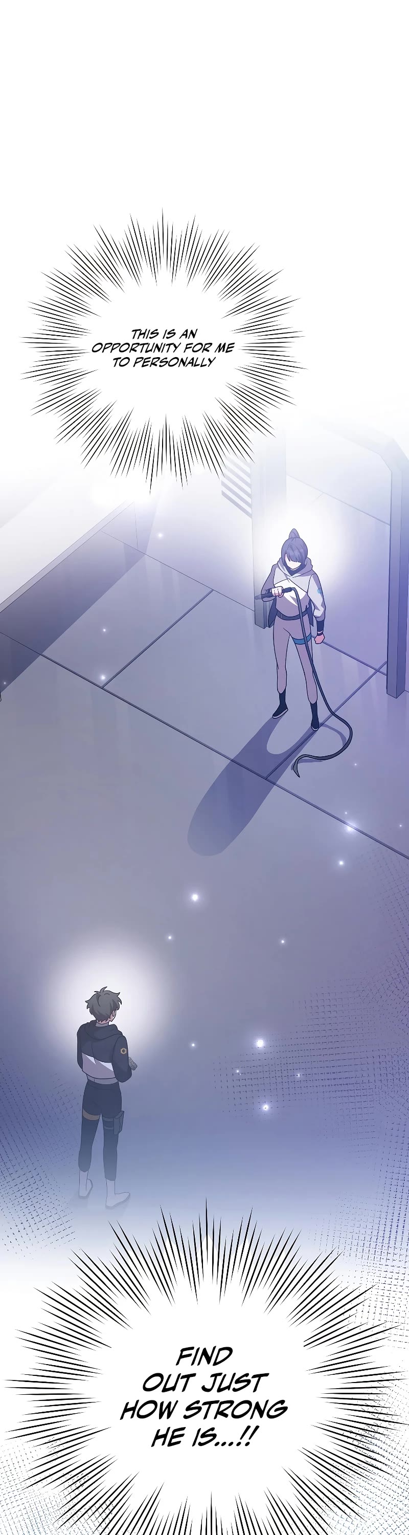The Novel’s Extra Chapter 93 page 2 - Chapter 93