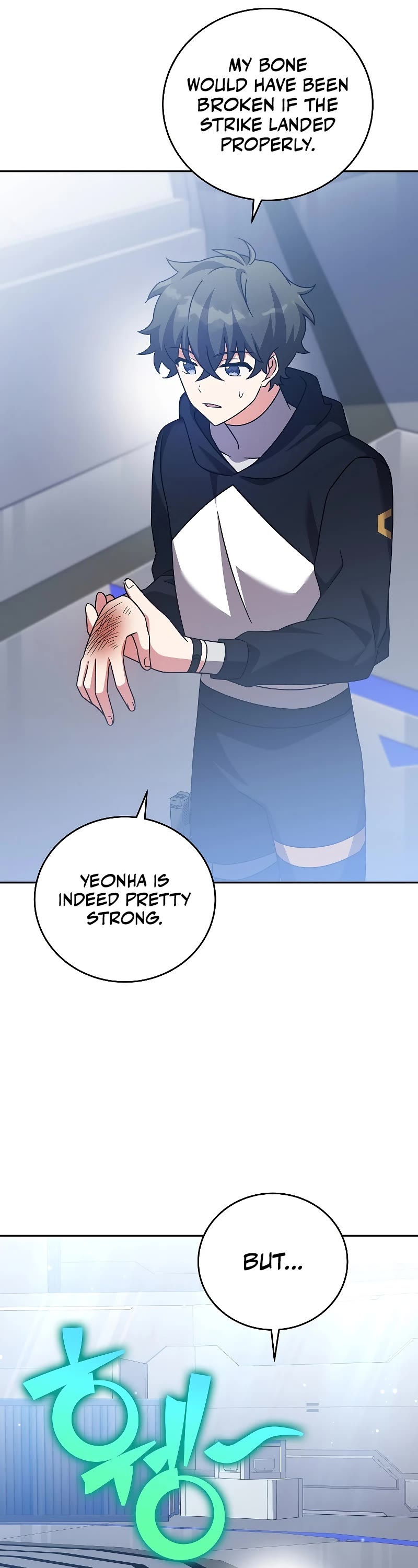 The Novel’s Extra Chapter 93 page 21 - Chapter 93