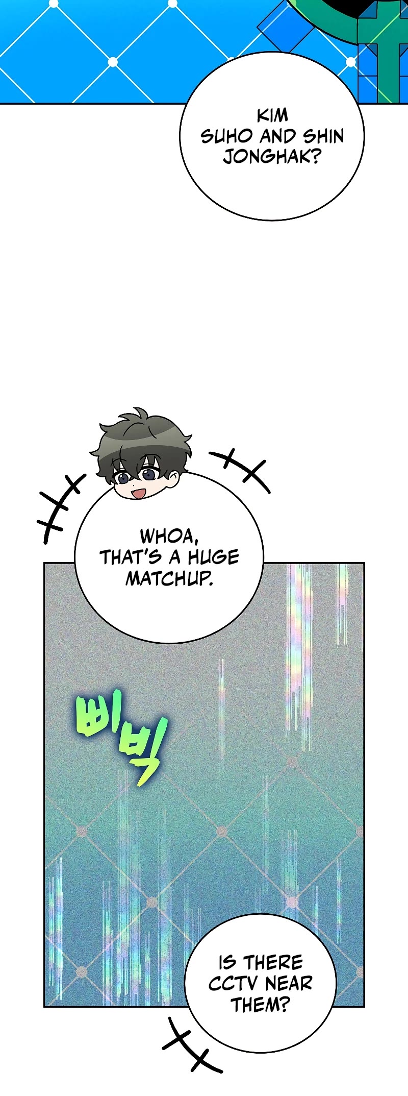 The Novel’s Extra Chapter 93 page 29 - Chapter 93
