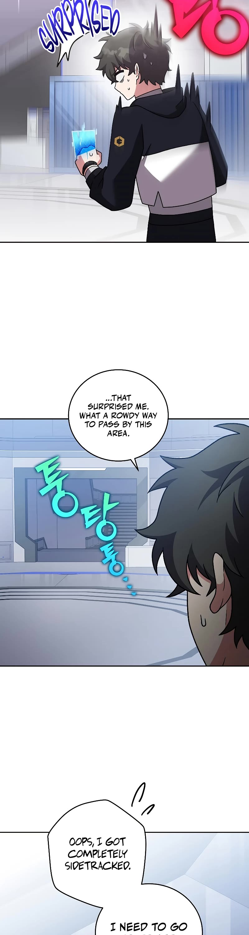 The Novel’s Extra Chapter 93 page 32 - Chapter 93