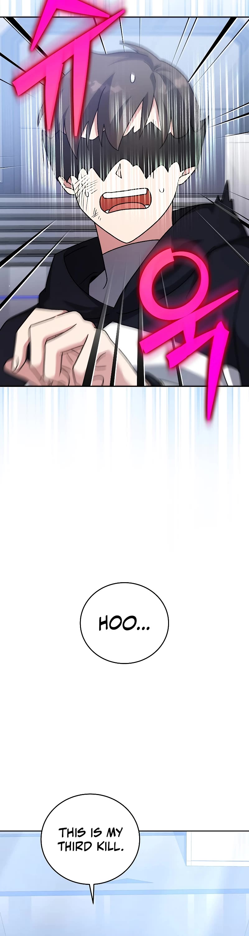 The Novel’s Extra Chapter 93 page 36 - Chapter 93